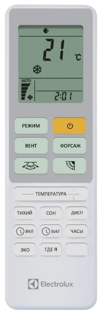 Пульт управления от кондиционера